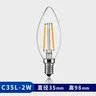 Ampoule LED filament bougie flamme verre transparent… – vue 3