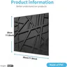 Panneaux muraux 3D en pvc pour décoration murale… – vue 3