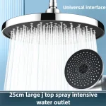 Pommeau de douche pressurisé, grand volume d&rsquo;eau, buse de pulvérisation supérieure, douche à tête unique, pomme de douche domestique