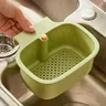 Panier de vidange de cuisine de forme carrée – vue 1