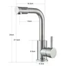 Robinet de lavabo en Nickel brossé – vue 6
