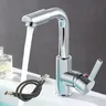 Robinet de salle de bain avec 360 ° Robinet d'eau monté… – vue 2