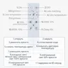 MARPOU plafonnier intelligent lampe à LED pour chambre… – vue 6
