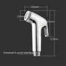 Pulvérisateur de Bidet de toilette à main – vue 2