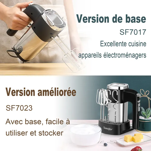 Mélangeur à main électrique pour centre commercial – vue 2