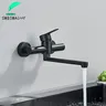 Robinets de cuisine muraux en acier inoxydable