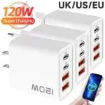 4 ports USB C PD chargeur 120W chargeur rapide adaptateur mural Type C Charge rapide 3.0 chargeur USB pour iPhone Samsung Xiaomi téléphones prise