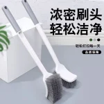 Brosse de toilette domestique haut de gamme, sans Angle mort, outil de nettoyage de salle de bains, brosse de Pot de Squat de Style japonais pour l&rsquo;assainissement domestique