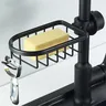 Panier rangement porte eponge savon douche métallique… – vue 5