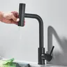Robinet de cuisine rotatif à rinçage multifonctionnel – vue 5