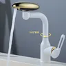 Robinet de lavabo cascade multifonctionnel – vue 6