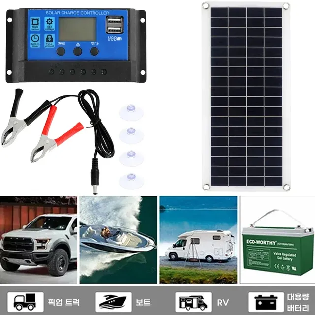 Kit d'énergie solaire hors réseau 1000 W – vue 2