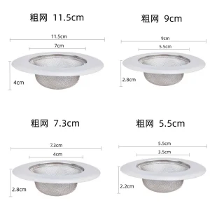 Crépine d&rsquo;évier, filtre à grille d&rsquo;évier de cuisine, trou de vidange en acier inoxydable, Protection en maille contre le colmatage, accessoires de cuisine