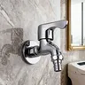Robinets de lavage – vue 4