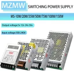 Alimentation de commutation 10W 20W 35W 50W 75W 100W 150W MS-100-12 150 75 AC-DC 5V 12V 24V 36V 48V, SMPS industriels