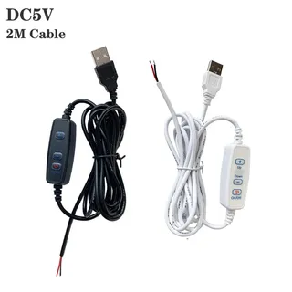 Variateur USB connecteur de fil de 2m avec interrupteur 10 gradation…