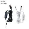 Variateur USB connecteur de fil de 2m avec interrupteur… – vue 1