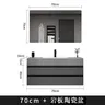 Armoire de salle de bain grise – vue 6