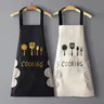 Tablier imperméable résistant huile cuisine ménage… – vue 1