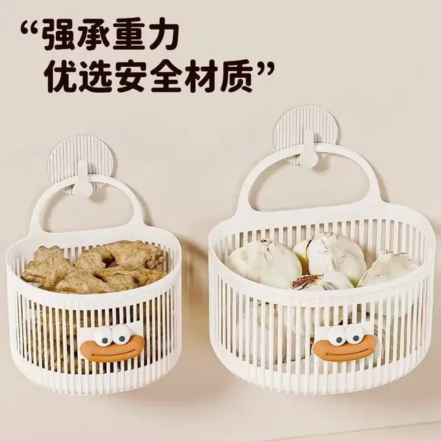 Mignon panier de rangement mural multi-fonctionnel… – vue 4