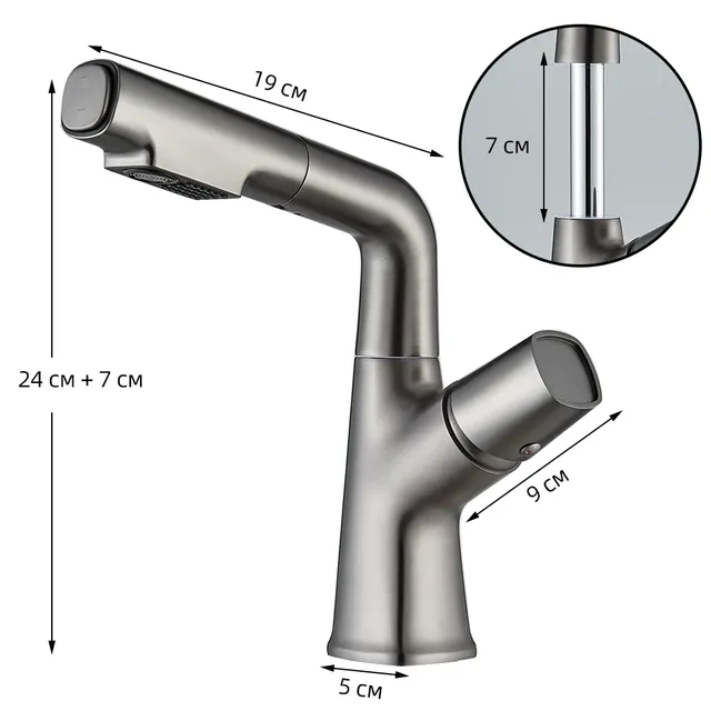 Robinet d'évier de salle de bains – vue 3