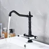 Robinet de lavabo en laiton – vue 5