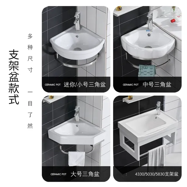 Lavabo à support en acier inoxydable – vue 6