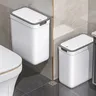 [Peutre de salle de bain sans contact] poubelle de salle… – vue 2