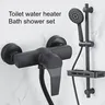 Robinets de douche muraux noirs – vue 6