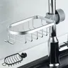Panier rangement porte eponge savon douche…