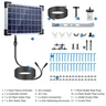 Système d'irrigation goutte-à-goutte solaire automatique – vue 3
