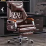 Fauteuil bureau similicuir noir dossier haut capitonné… – vue 3
