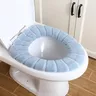 Housse de siège de toilette chaude et douce – vue 5