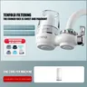 2025 nouveau filtre de robinet domestique – vue 6