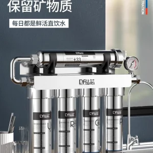 Perceuse à noyau Ultra filtre purificateur d&rsquo;eau 5 étapes sous évier cuisine acier inoxydable boisson directe maison CBA