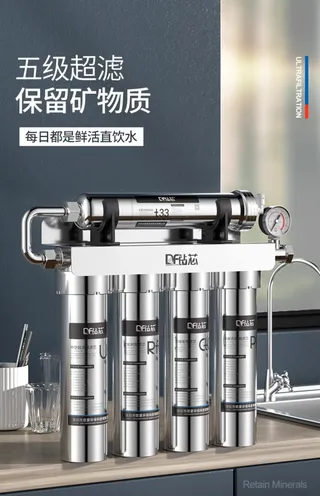 Perceuse à noyau Ultra filtre purificateur d'eau 5 étapes sous évier…
