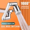 Universel 1080 ° Robinet d'extension de bras robotique… – vue 1