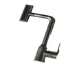Cascade de Pluie en Acier Inoxydable – vue 6