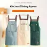 Tablier de cuisine imperméable à l'huile – vue 2