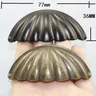 Bouton de coque en laiton antique