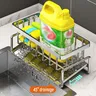 Porte-éponge de cuisine en acier inoxydable – vue 5