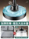 Pommeau de douche pressurisé de 18CM – vue 5