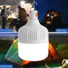 Ampoule LED d'extérieur – vue 1