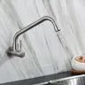 Robinet d'Eau Froide Simple Mural en Acier Inoxydable – vue 3