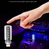 RVB voiture USB veilleuse tactile LED lampe dynamique à… – vue 2