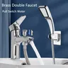 Mitigeur lavabo monocommande chromé contemporain… – vue 3
