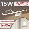 85-265V LED miroir lumière étanche 15W 40/50cm Dimmable… – vue 1
