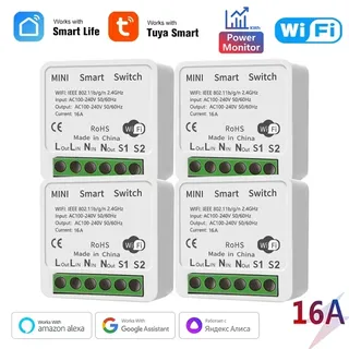 Interrupteur intelligent Wifi 16A
