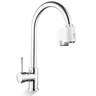 Robinet capteur double zone détection induction rapide… – vue 7