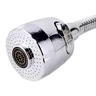 Ensemble de douche à économie d'eau suralimenté – vue 3